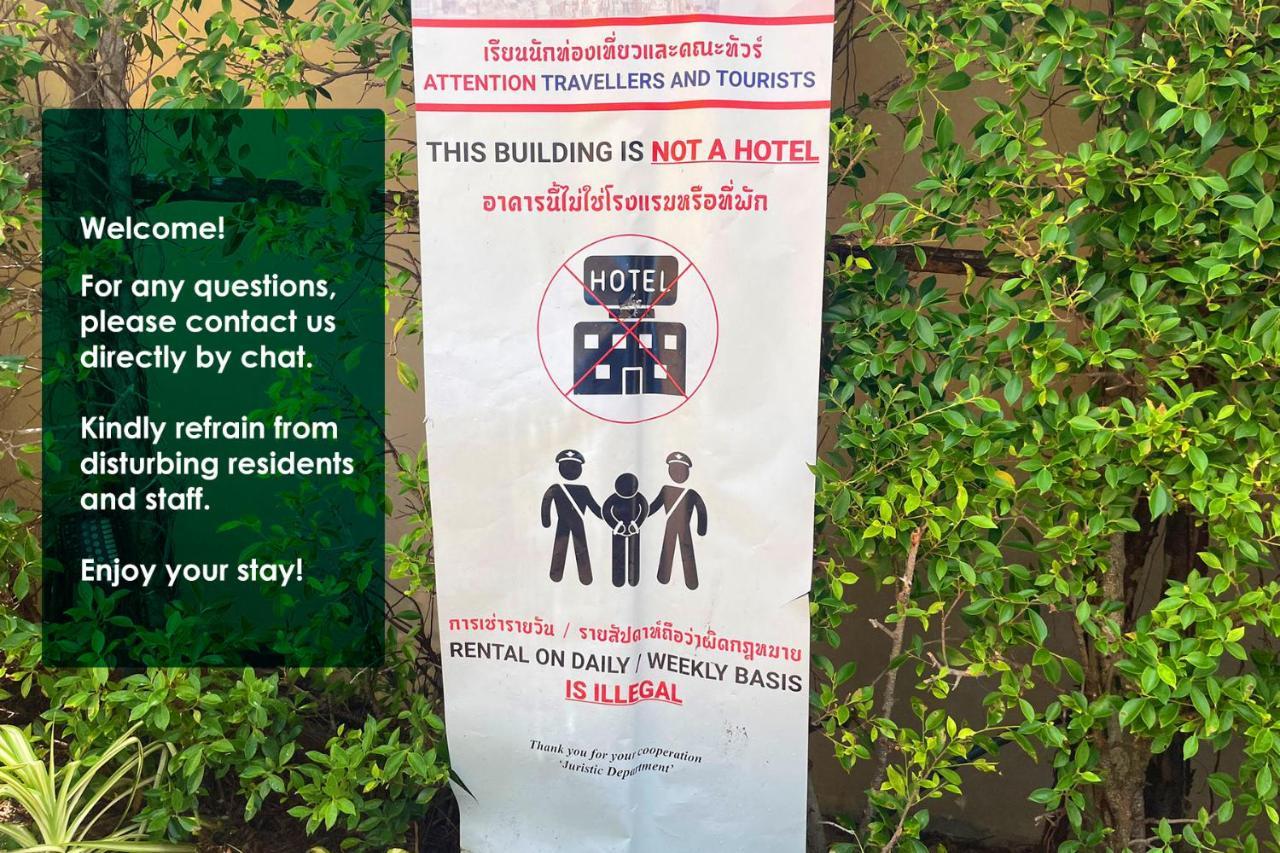 Nam Talay Condo نا جومتين المظهر الخارجي الصورة